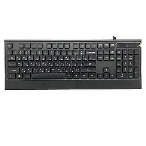 New hot Sale Slim Manufacturer Wired USB Gaming Style Keyboard for Laptop Desktop PC Computer