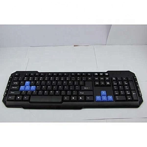 Professional USB Wired 3 Colors LED Light Multimedia Gaming Keyboard KBL-311