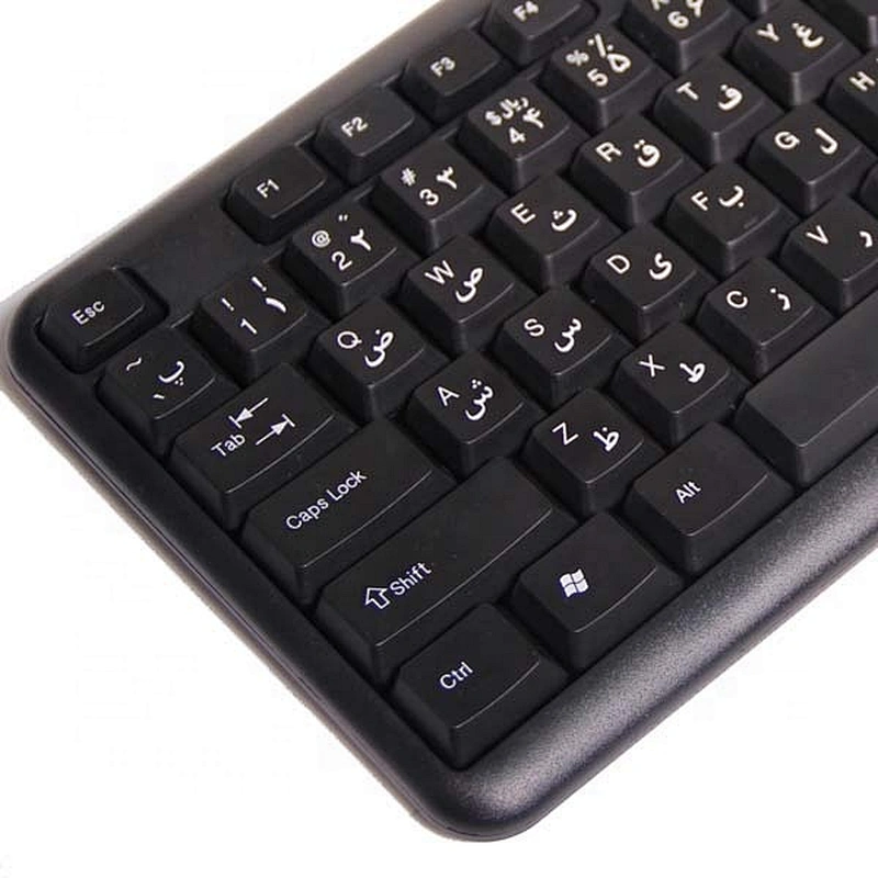 Computer Arabic Keyboard Wired Standard Basic USB 104 Keys Waterproof Black for Office Computer PC Laptop Mini OEM K-308