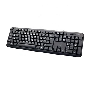 Cheap basic hot selling good quality USB wired keyboard for home office business K-308C
