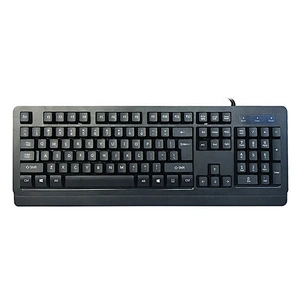 High quality ABS customized big computer office wired USB keyboard with palm rest K-111