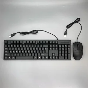 New Private Design Basic USB Wired Keyboard And Mouse Combo for Windows, Computer PC for Office Business,  KMC-101P