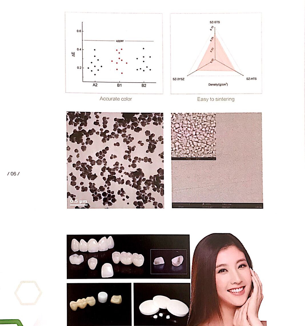 QQ20191113114549.jpg