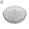 Aluminum nitride