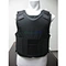 Bulletproof vest BPV-C04