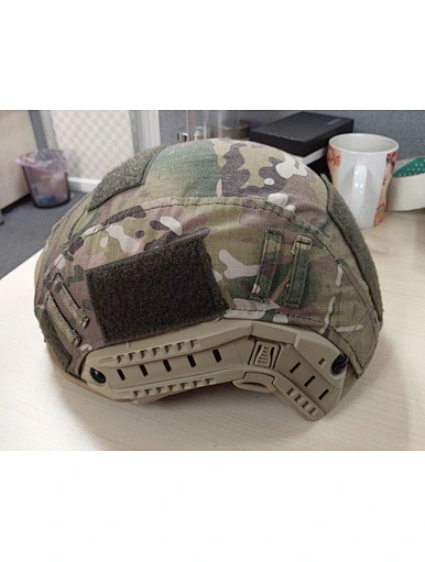 Helmet cover