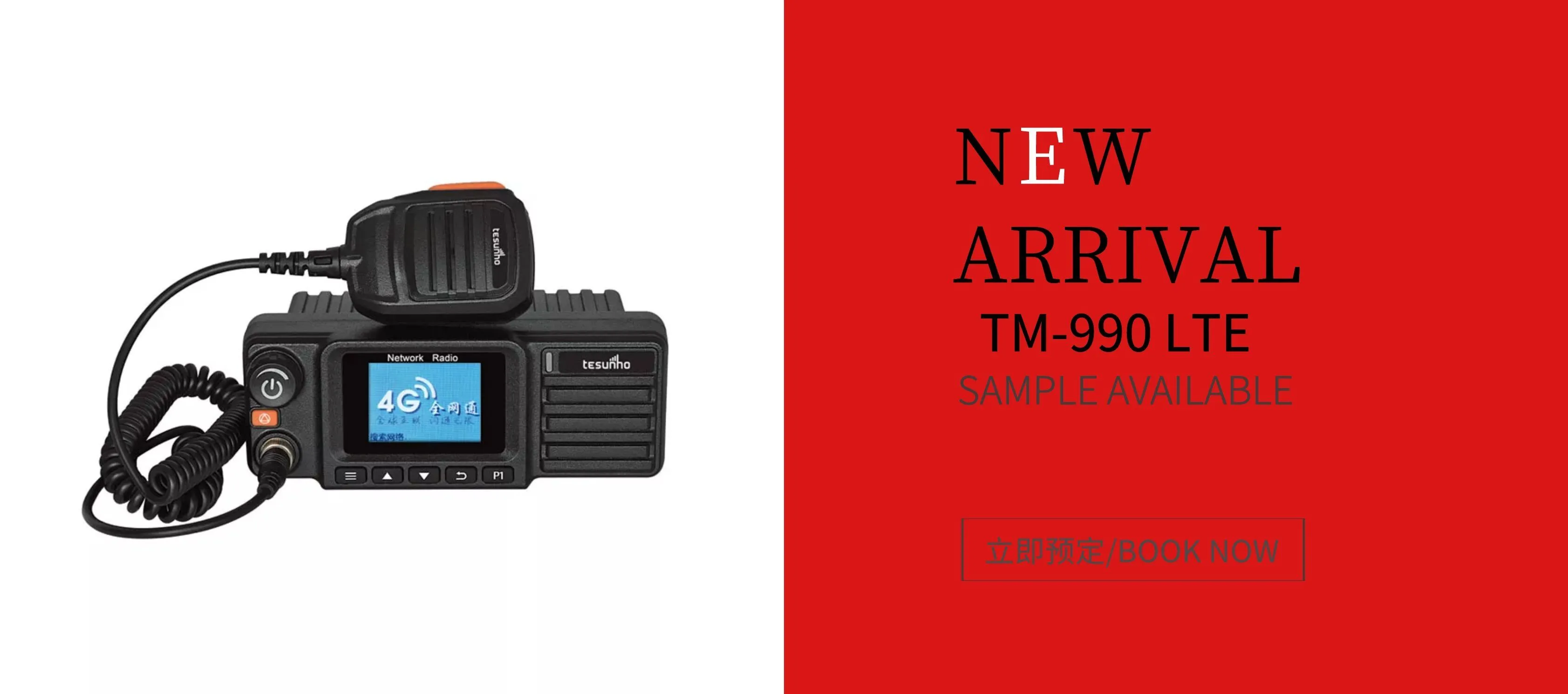 walkie talkie