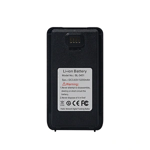 Extra Battery For TH-510 IP Radio