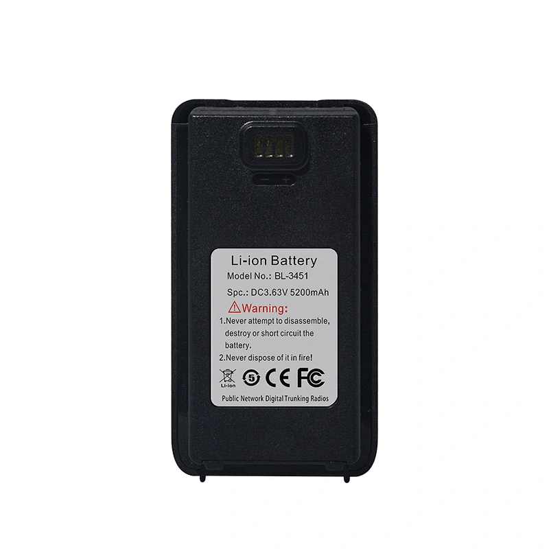 Extra Battery For TH-510 IP Radio