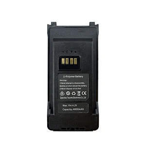 TH-588 Talkie Walkie Accessory Battery