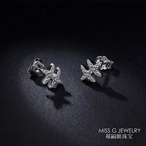 Fashion Fishbone Ear Drop 925 Silver Ear Nail large jewelry factory,OEM/ODM Jewelry Trade processing customized,Wholesale jewelry manufacturer
