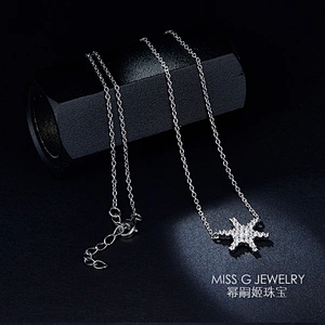 necklaces for women large jewelry factory,OEM/ODM Jewelry Trade processing customized,Wholesale jewelry manufacturer