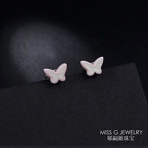 Pink Butterfly Earrings large jewelry factory,OEM/ODM Jewelry Trade processing customized,Wholesale jewelry manufacturer