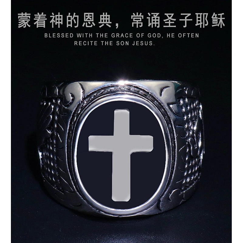 Jesus Cross Ring large jewelry factory,OEM/ODM Jewelry Trade processing customized,Wholesale jewelry manufacturer