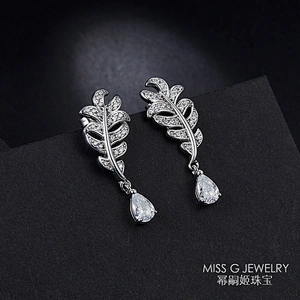 Earrings 925 Silver elegant temperament ear nail jewelry grass style large jewelry factory,OEM/ODM Jewelry Trade processing customized,Wholesale jewelry manufacturer