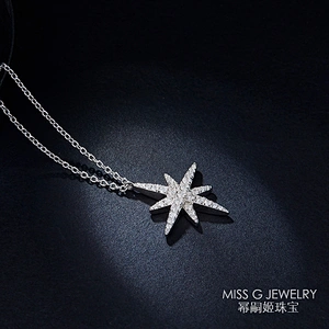 Snowflake Necklace large jewelry factory,OEM/ODM Jewelry Trade processing customized,Wholesale jewelry manufacturer