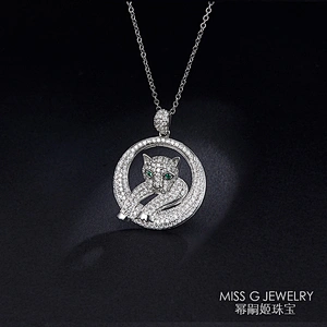 Hot-selling S925 round leopard with zircon features silver pendant jewelry factory custom wholesale