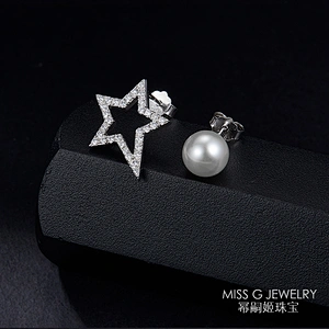 Fashion Simple Pentagonal Star Beads with Earrings large jewelry factory,OEM/ODM Jewelry Trade processing customized,Wholesale jewelry manufacturer