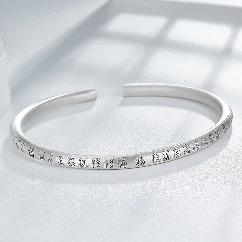Fuzi Bracelet Mens Bracelets Silver Bracelet OEM/ODM jewelry trade processing customized, jewelry wholesale manufacturers
