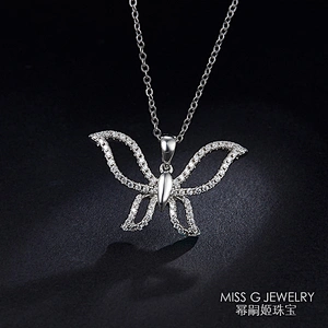 Butterfly-like diamond necklace pendant S925 Silver Pendant popular jewelry factory customization