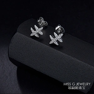 Fashion Fishbone Ear Drop 925 Silver Ear Nail large jewelry factory,OEM/ODM Jewelry Trade processing customized,Wholesale jewelry manufacturer