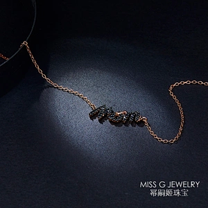S925 Silver Letter Bracelet large jewelry factory,OEM/ODM Jewelry Trade processing customized,Wholesale jewelry manufacturer