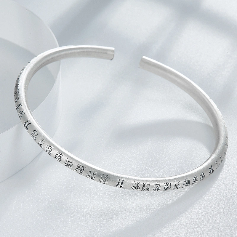 Fuzi Bracelet Mens Bracelets Silver Bracelet OEM/ODM jewelry trade processing customized, jewelry wholesale manufacturers