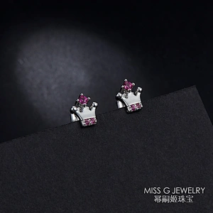 Fashion 925 Silver Earrings Temperament Ear Nails Manufacturer Customized Wholesale Ruby Crown Style