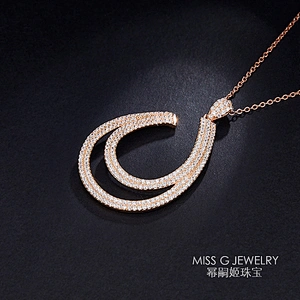 Zircon Rose Gold S925 Silver Pendant Trendy Pendant