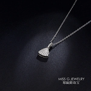 Triangle Pendant S925 Silver Fashion Pendant Zircon jewelry