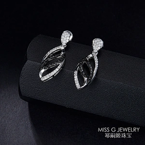 Small Fresh Earrings S925 Silver Leaf Type Earrings large jewelry factory,OEM/ODM Jewelry Trade processing customized,Wholesale jewelry manufacturer