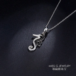 S925 Silver pendant exquisite cute little hippocampus diamond necklace pendant jewelry factory customization
