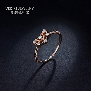 engagement rings Rose gold ring designer jewellery promise rings