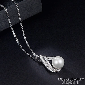 Manufacturer direct wholesale 925 silver jewelry necklace female pearl inlaid zircon Fashion Pendant Jewelry customization agent
