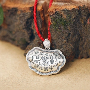999 Pure Silver China Wind Long Life Lock large jewelry factory,OEM/ODM Jewelry Trade processing customized,Wholesale jewelry manufacturer