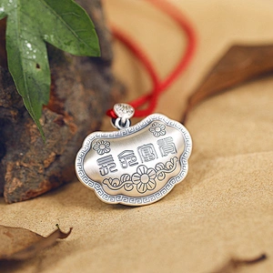 999 Pure Silver China Wind Long Life Lock large jewelry factory,OEM/ODM Jewelry Trade processing customized,Wholesale jewelry manufacturer