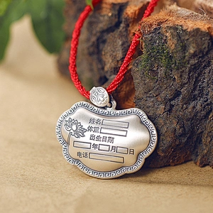 999 Pure Silver China Wind Long Life Lock large jewelry factory,OEM/ODM Jewelry Trade processing customized,Wholesale jewelry manufacturer