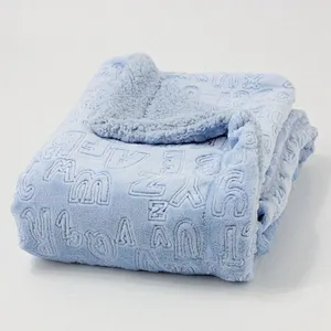 100% Polyester BSCI Wholesale Soft  Embossed Flannel fleece Baby Blanket