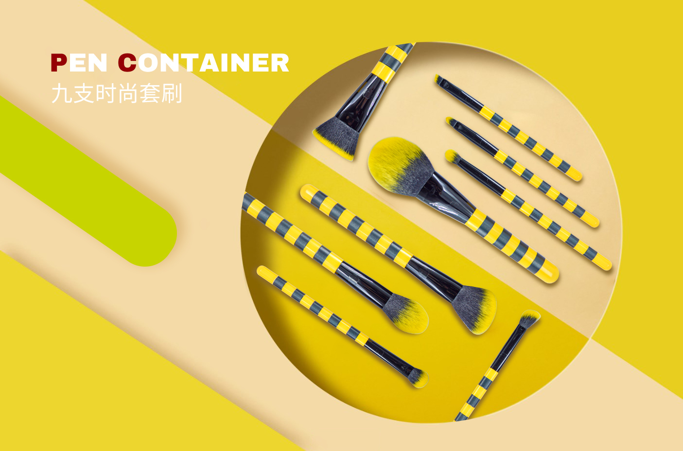 make up brush kit manufacturer