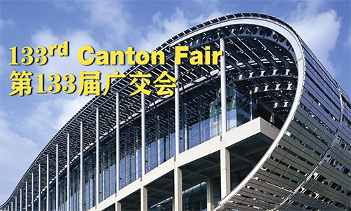 Canton Fair 133rd