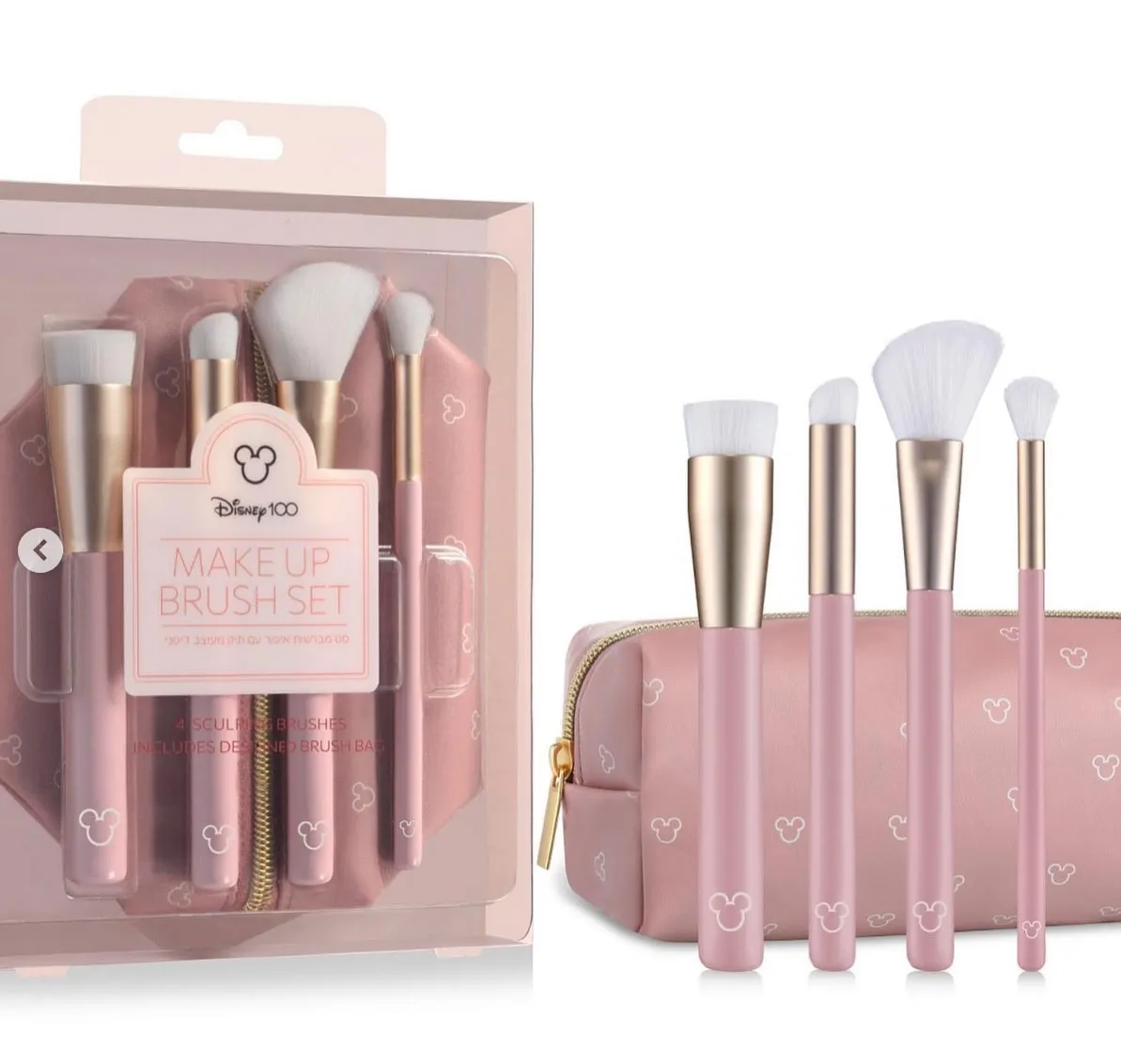 Disney brushes 