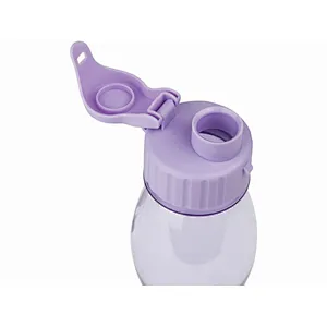 Drinking Bottle