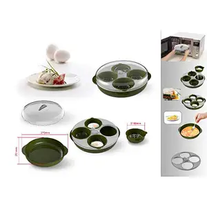 Microwave Egg Poacher