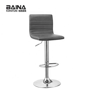Modern swivel kitchen leather metal bar stool chair dining
