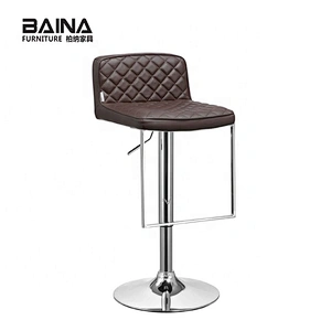 Bar chair PU leather swivel modern stools