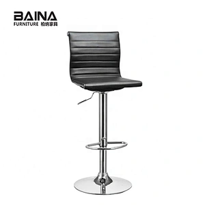 kitchen breakfast faux leather bar stool