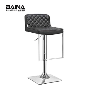 Bar chair PU leather kitchen modern stools