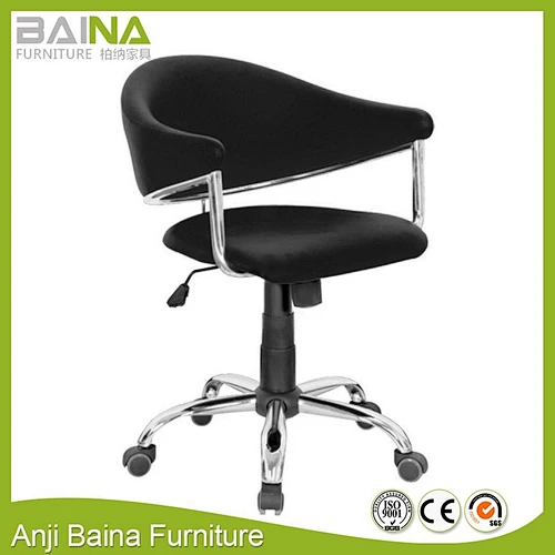 Salon chair swivel and adjustable