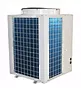 commercial air to water heat pump