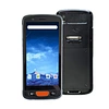 rugged handheld
